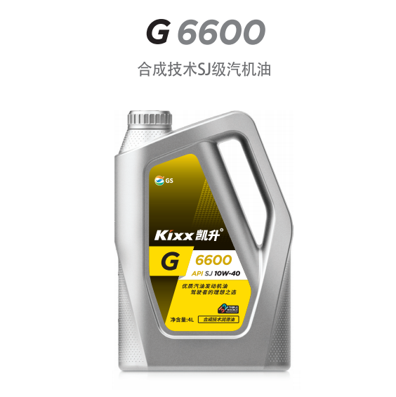 G6600 API SJ 10W-40-第1張圖片-鄭州市冠恒貿(mào)易有限公司【官方網(wǎng)站】-車(chē)用潤(rùn)滑油服務(wù)專(zhuān)家