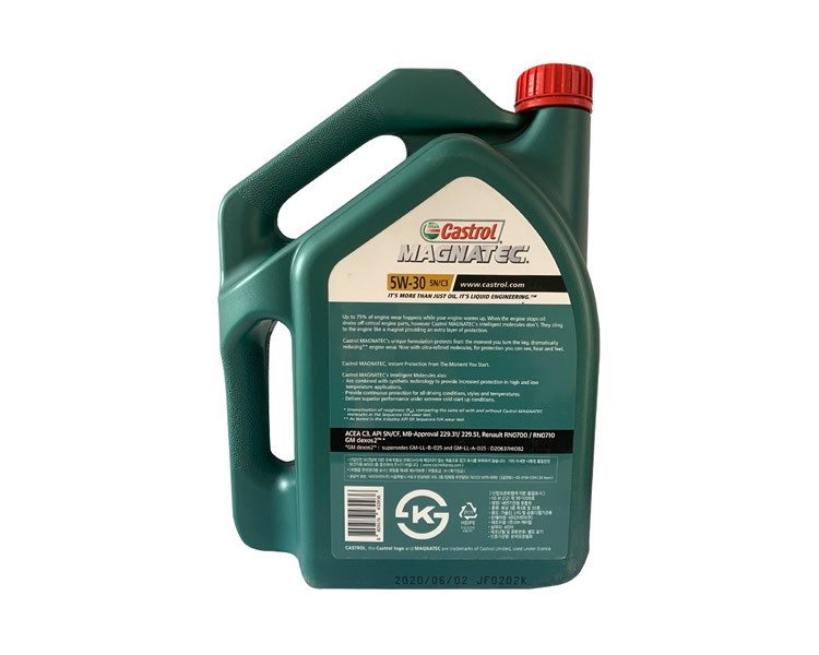 嘉實多 磁護全合成機油MAGNATEC 5W-30 SN/C3 4裝-第2張圖片-鄭州市冠恒貿易有限公司【官方網(wǎng)站】-車用潤滑油服務專家